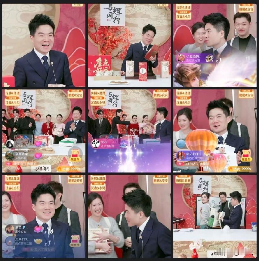 张嘴就是“200万单起步”，网友这哪里是催单，分明是想把流水线给干冒烟！

董宇