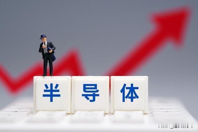 深夜重磅扎堆！央行 5000 亿放水 + 7家企业业绩爆增，明天 A 股反弹稳了