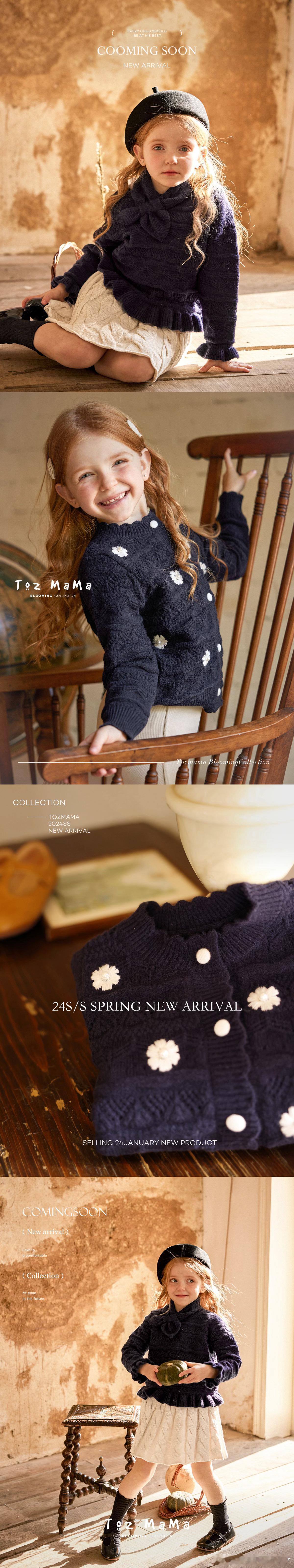 #𝗧𝗼𝘇 𝗚𝗶𝗿𝗹𝘀豆几妈高端女童系列1/17上新#女童店也是年