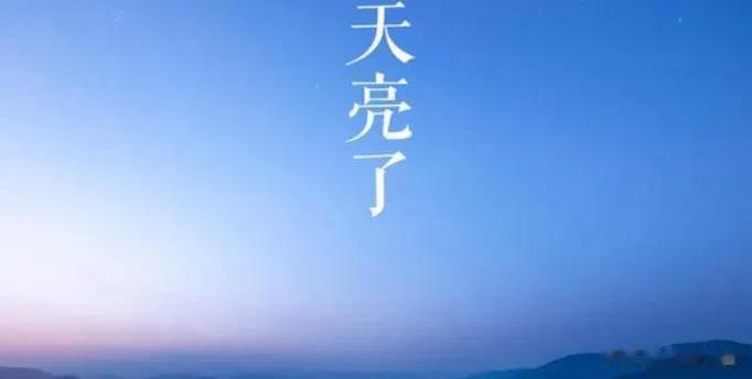1999年10月3日，在贵州马岭河风景区，正在运行的索道突然失控，在吊厢坠落的那