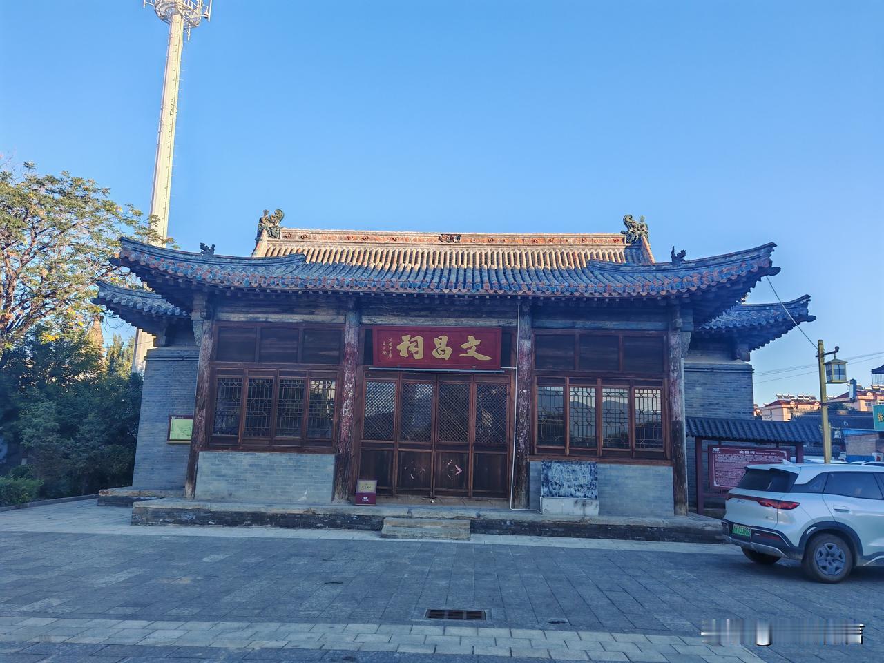 老两口山西自驾游之代州古城
9月5日早7点出发，不到10分钟就来到代州古城游客服