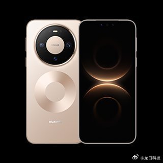 华为Mate90系列曝光华为Mate 90系列这次最大看点是首发搭载“韬定律”麒