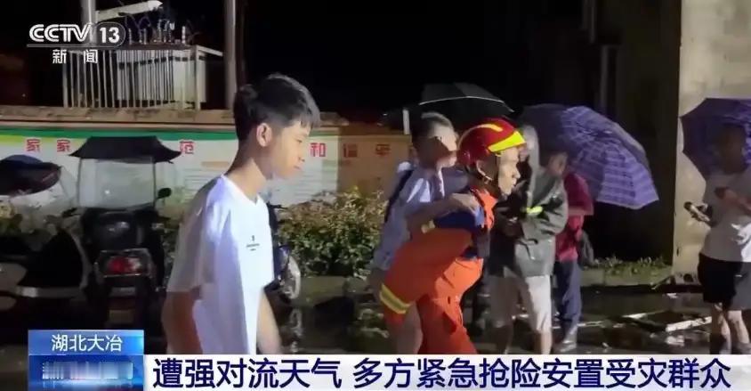 11人死亡、1.46万人受灾！湖北遭遇罕见强龙卷风，破坏力惊人
 
近期，受台风