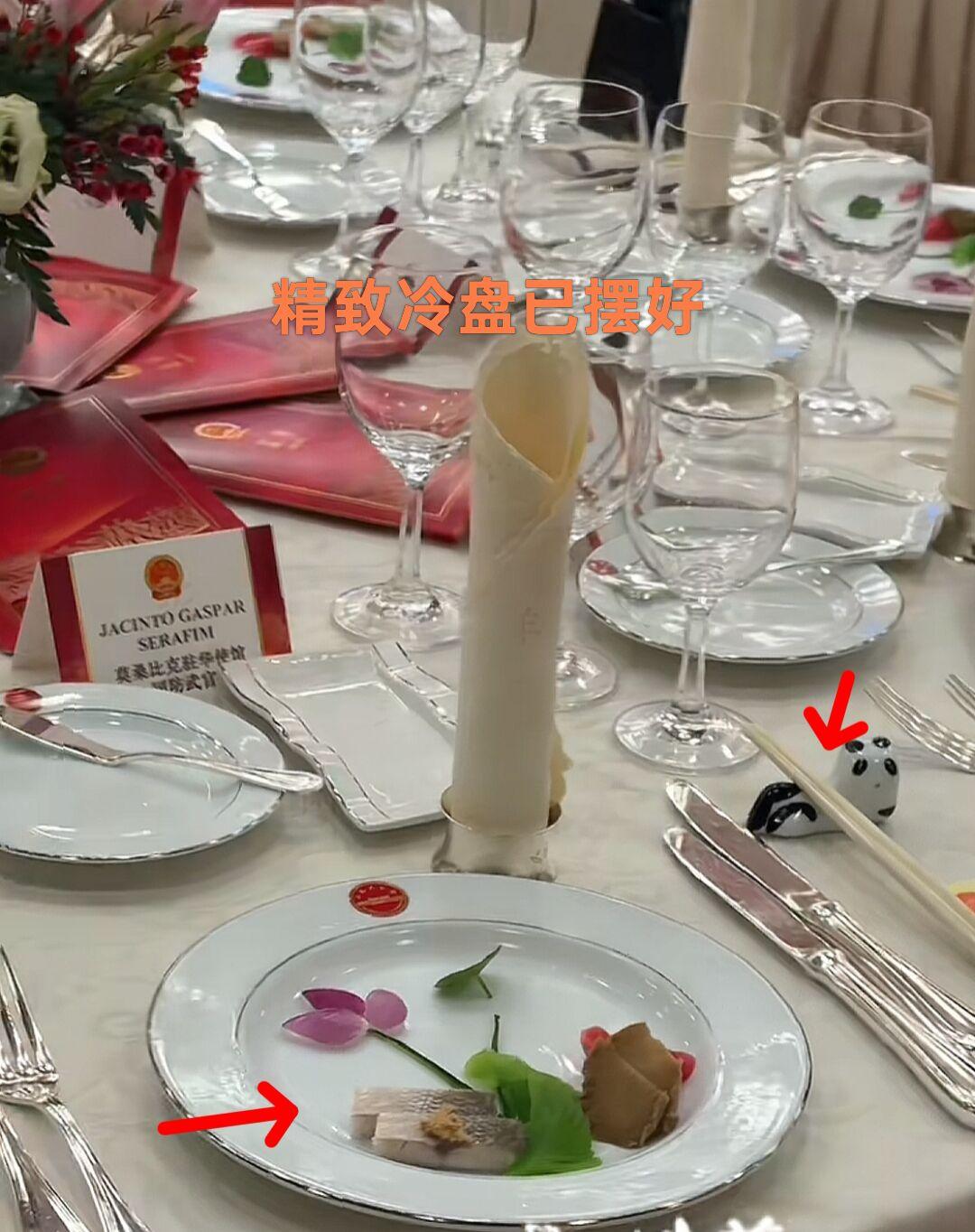 93阅兵国宴菜品曝光！每一道都是名菜，荤素搭配，恰到好处！

这一次的大阅兵，让