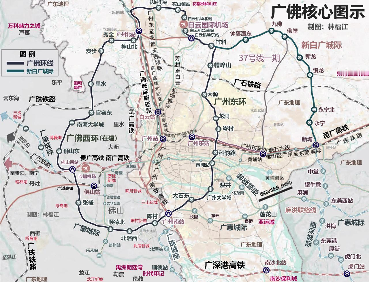 新白广城际（新塘南站~竹料站）7月28日开通运营，与早已开通的穗深城际（新塘南至