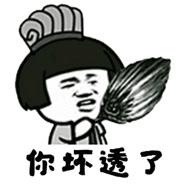 蛇蝎父子钻大明律的空子，连环杀人，却被知县一眼识破

1397年，朱元璋下诏说：