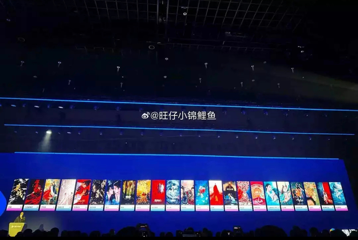 🐧大会古装剧排面  一眼看到哪部剧了？[思考] ​​​