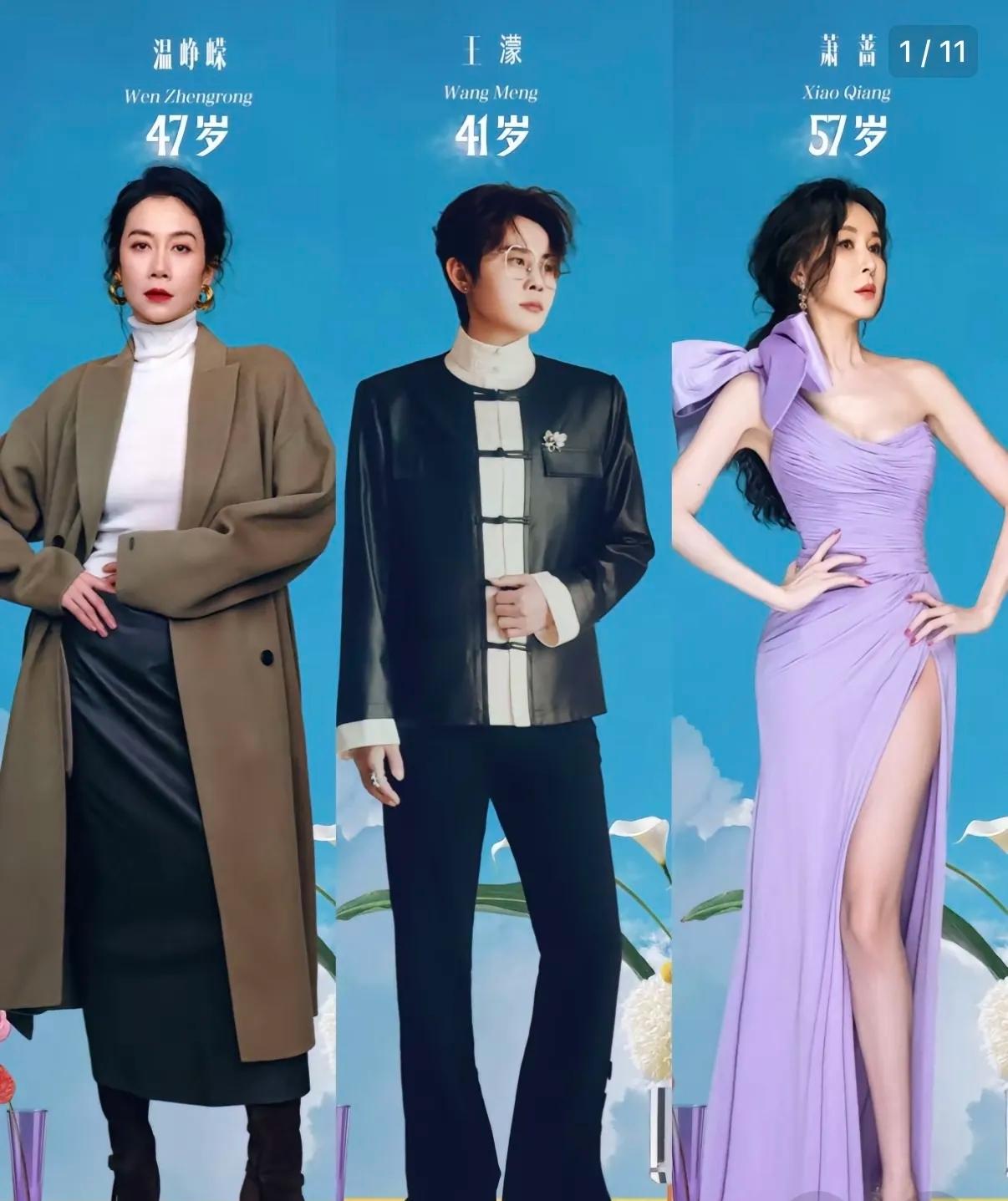 王濛出名不出名，我不评价，但是我敢确定一件事，就是王濛这个人，是内娱少有的活人感