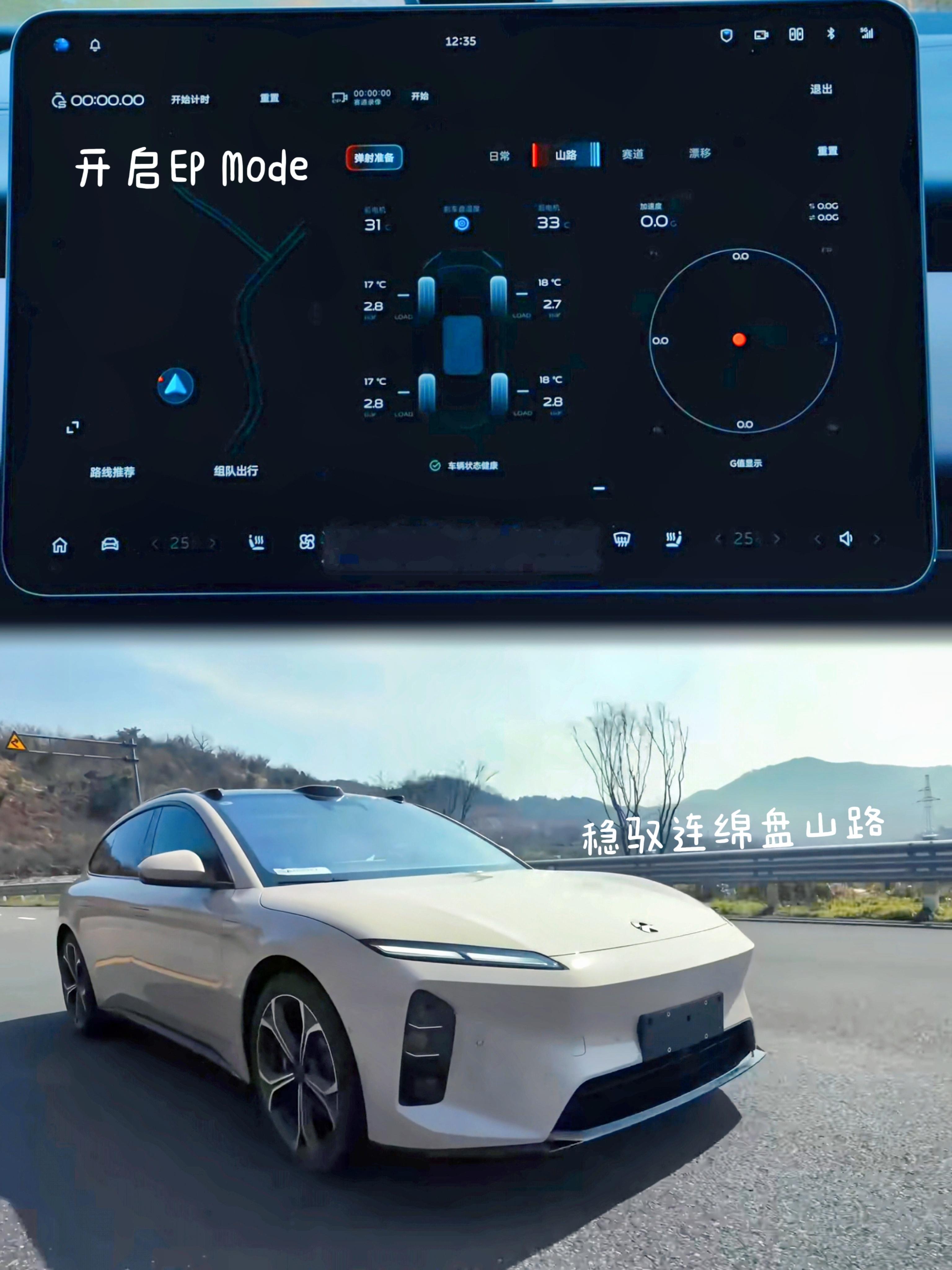 不用做攻略的山野局，全靠这台瓦罐兜底成年人最舒服的社交大概是不用做详尽的行程计划