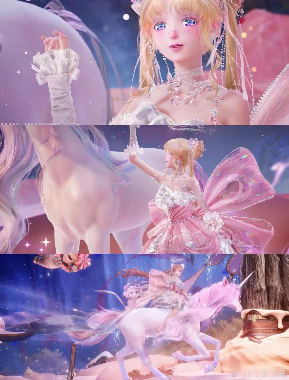 无限暖暖 这次的五星也太貌美了吧，就是不知道能力是什么呢