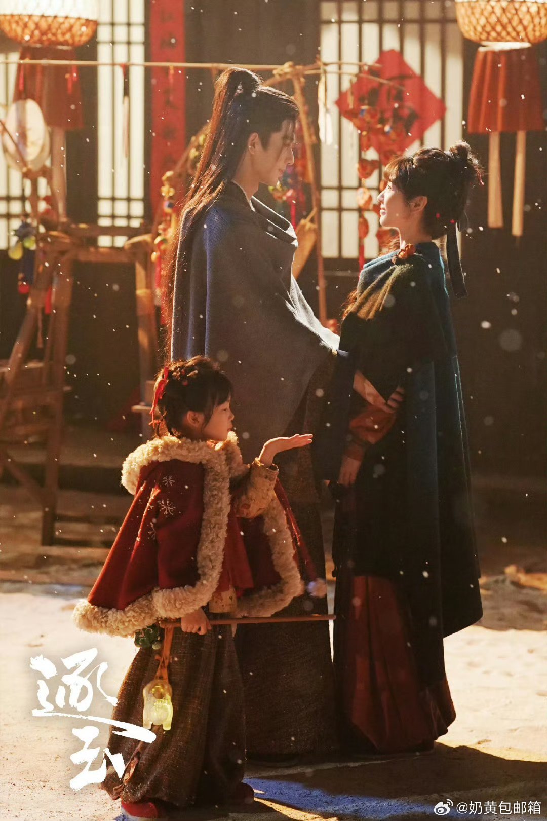 逐玉双平台破万 黑子们看好了 逐玉就是牛！ 