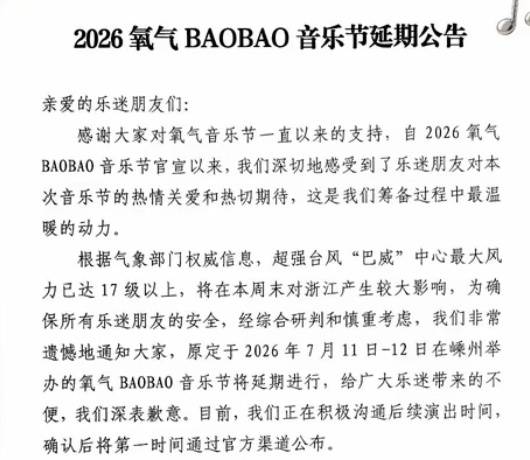 我割手手了