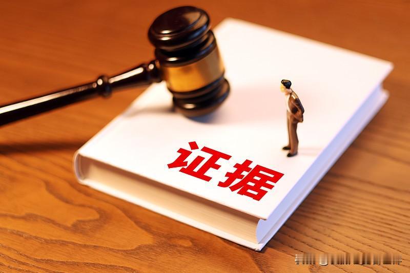 人微言轻时，诉苦是最没用的事。心里有想法没人在意，提建议被当耳边风，抱怨只会暴露