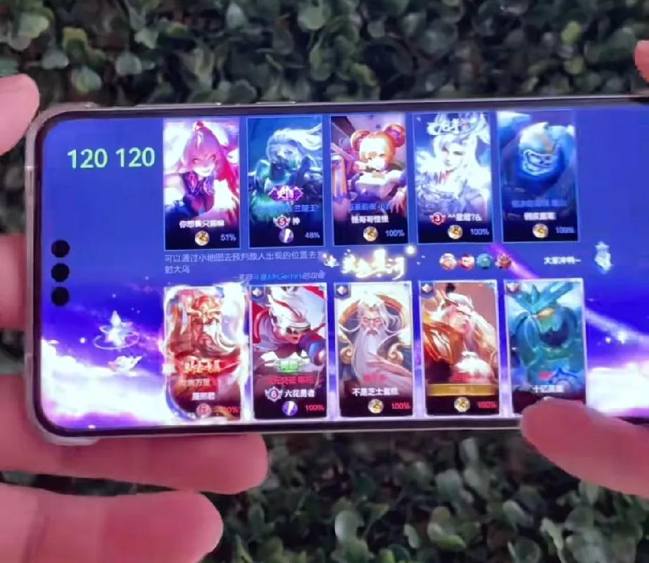 有点厉害！华为鸿蒙纯血版，稳定120Hz。

升级的纯血鸿蒙版本真的提升30%的
