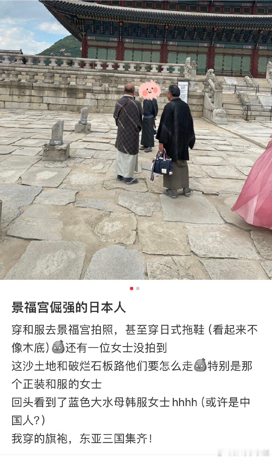 #民间艺术观察# ​​​