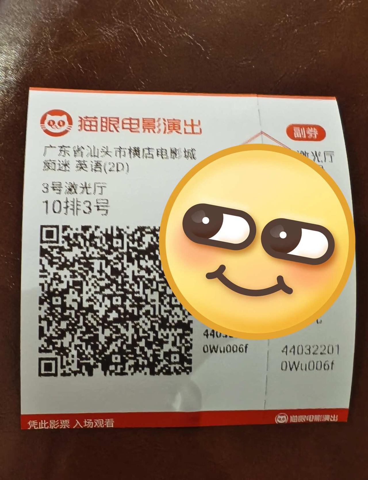 《痴迷》《闪灵》，人比鬼还可怕
今年在影院看了两部外国恐怖片《闪灵》《痴迷》，恐