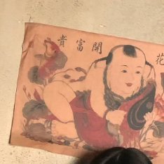 阳光信用 ☀️每日一善嘲讽像风，吹乱发梢吹不折脊梁；质疑似雨，打湿衣襟浇不灭心火