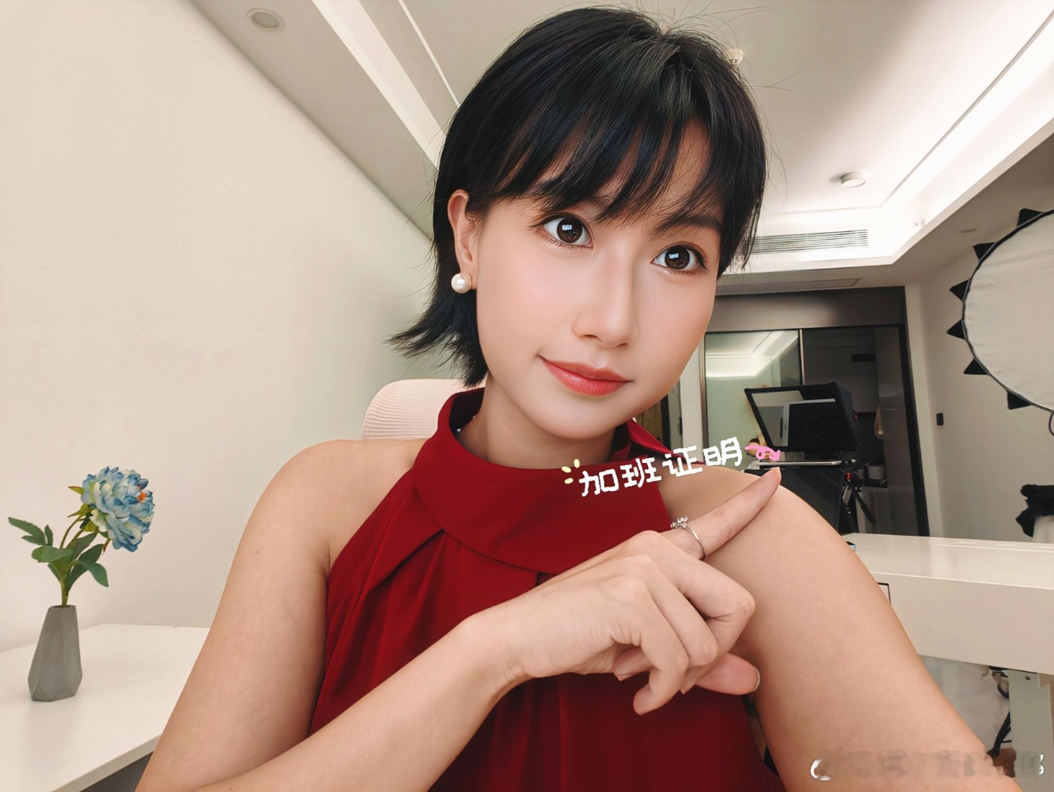 开了个醒图会员，以后什么照片都要 P 一下俺要用回本 