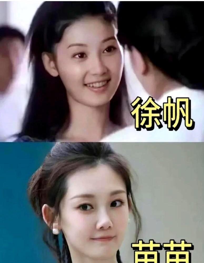 4年生3胎，苗苗终于不演了？她说，在等一个好角色。

有人说她可惜，从冯女郎到全