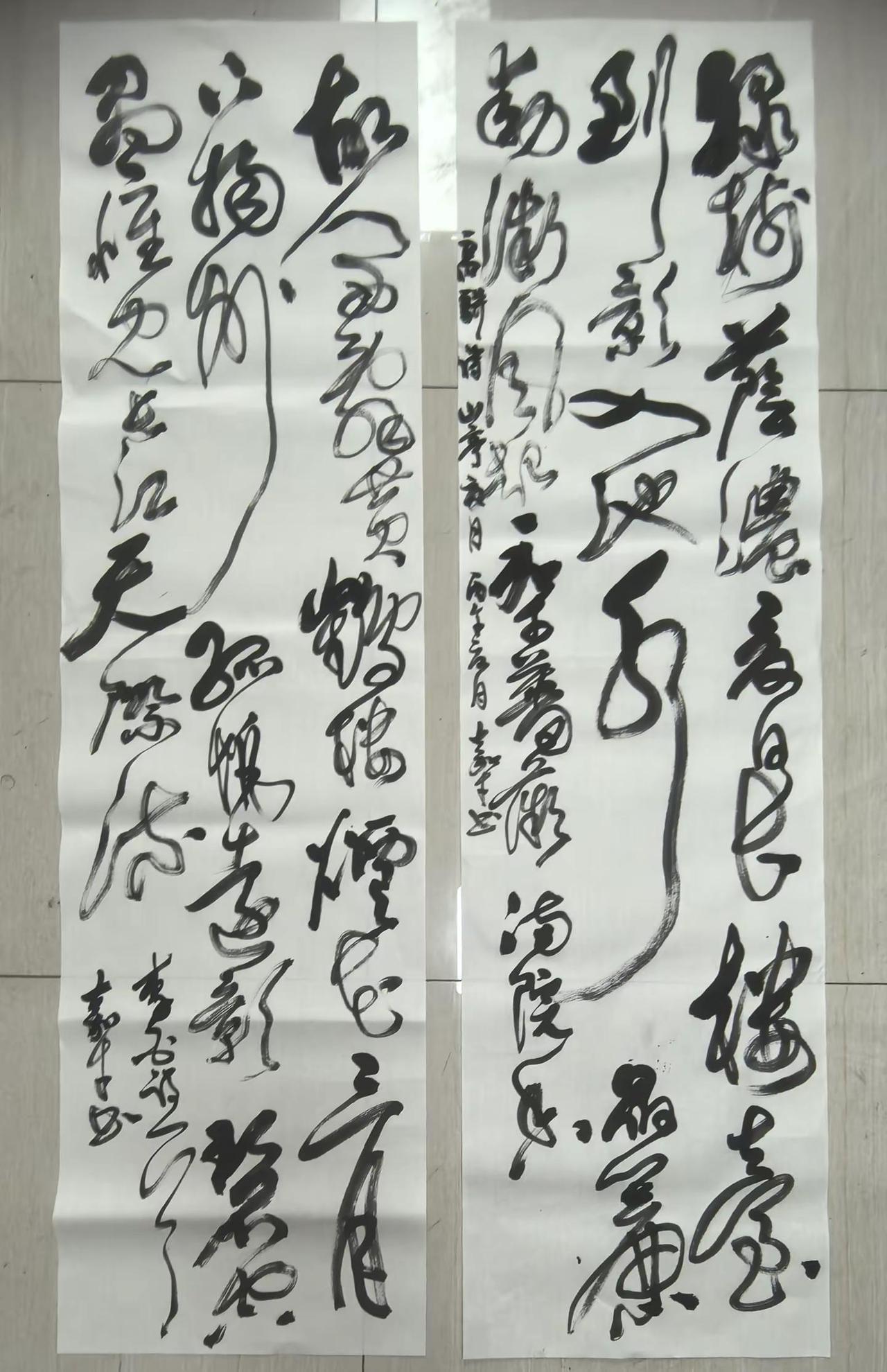古诗绝句