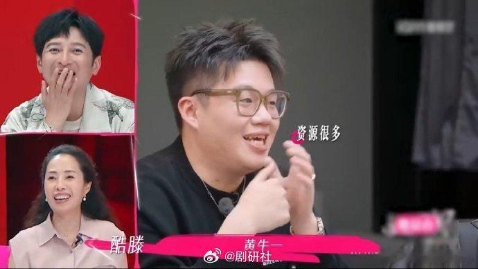 董璇[超话]董璇张维伊 黄牛变爱人  董璇一开始找张维伊要票时，肯定想不到这 “
