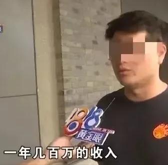 “我一天赚2700，休息5天要5000过分吗？”杭州男子商场磕掉一块皮索赔500