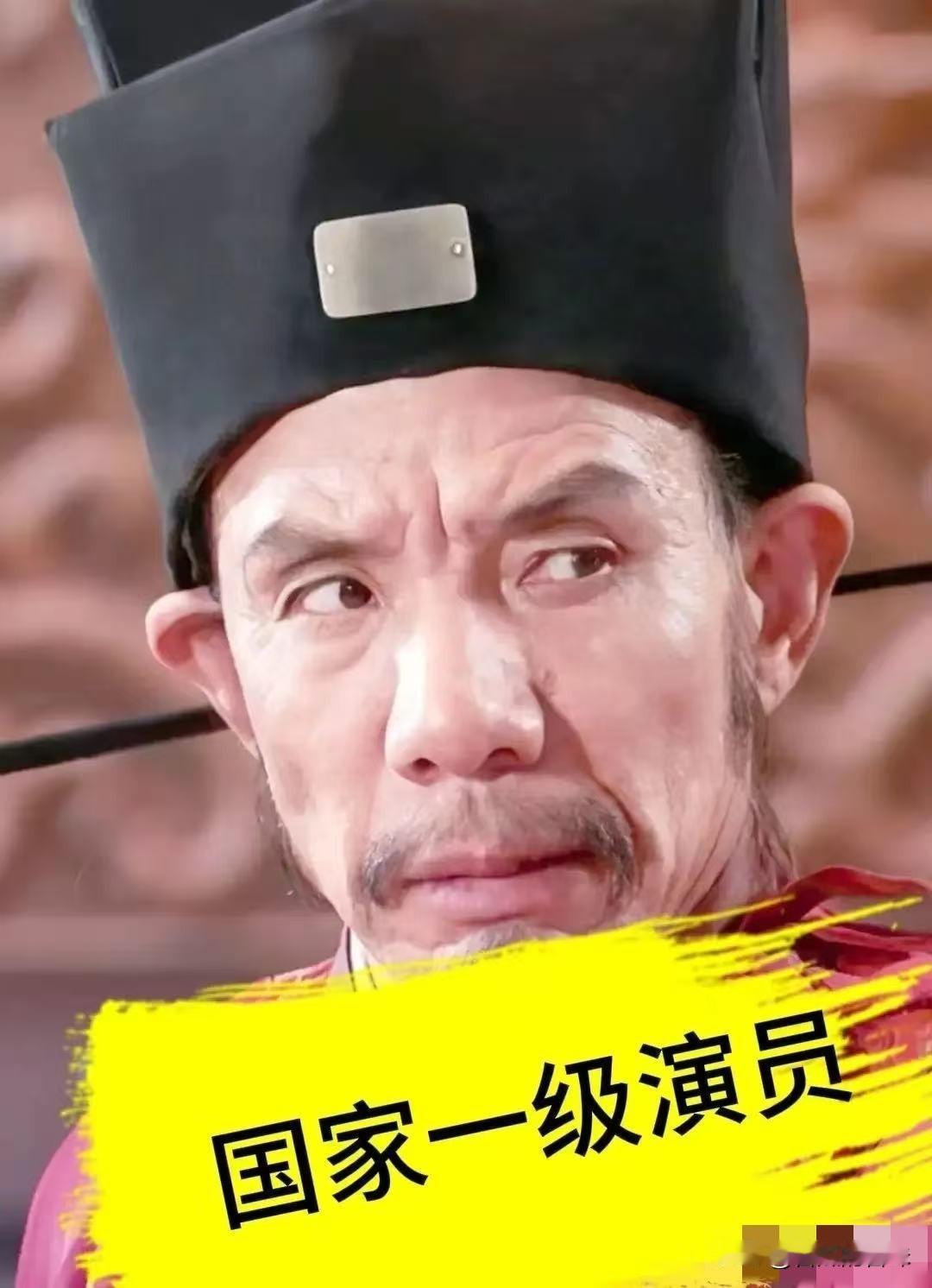 刚刚查了一下魏宗万的身后事
不查不知道，一查真佩服！

魏宗万遗产公开：没有豪宅