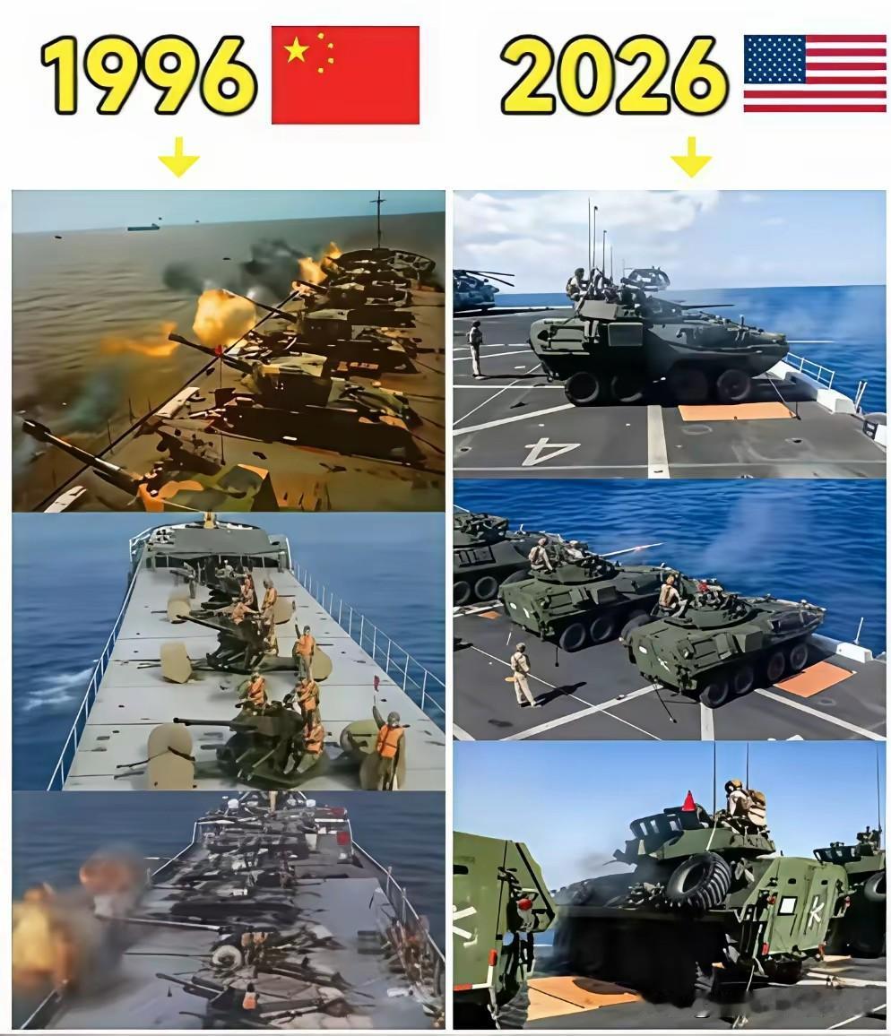 想不到美军也有这一天！
美军“陆炮上舰”，
走到这一步用了三十年，
果然，
三十