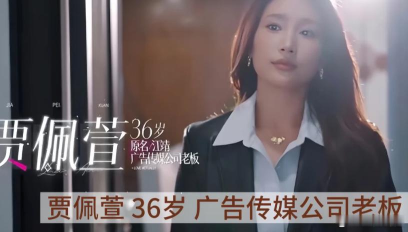 出门在外，身份都是自己给的，看了半熟5的嘉宾职业真是笑死我了 先说不靠谱的6人 