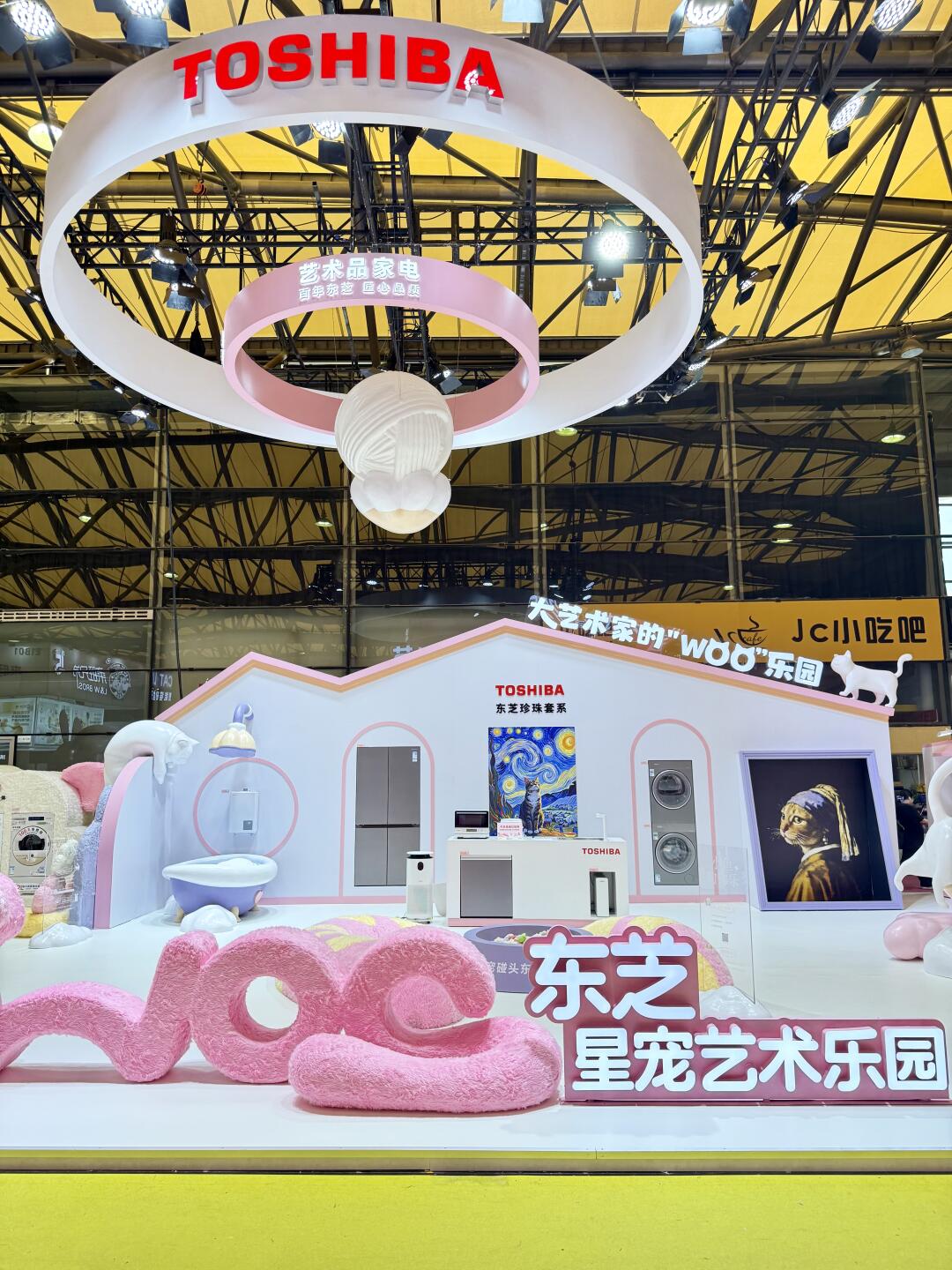 亚宠展很好逛！东芝艺术品家电也很心动！