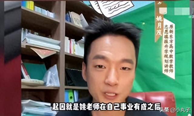 编造停捐遭威胁，男子把自己送进看守所