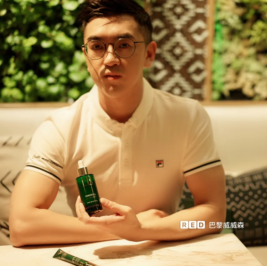 夏季男士护肤攻略 🔷🔷🔷