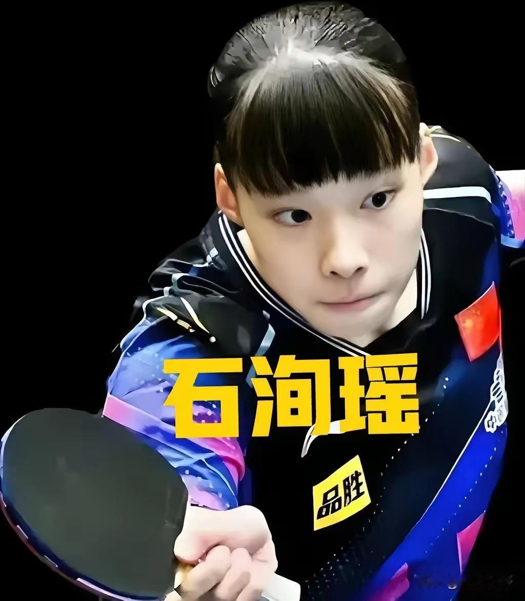 笑岔气了家人们！卢浮宫还没反应过来呢，义乌早看透了——这可是泼天的富贵啊！一夜之