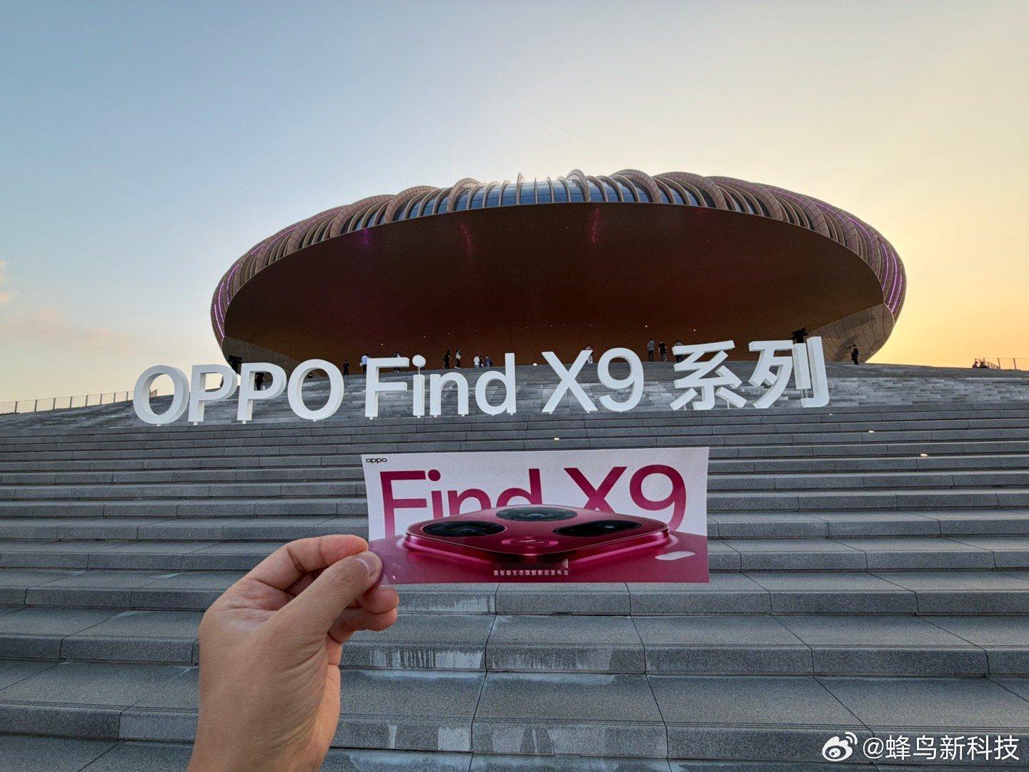 oppo find x9 发布会进场啦，机位不错呀[努力]  ​​​