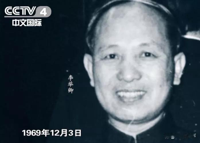 1970年4月，蒋经国窜访美国，当其从车里下来，准备进入布拉萨酒店时，混在人群中