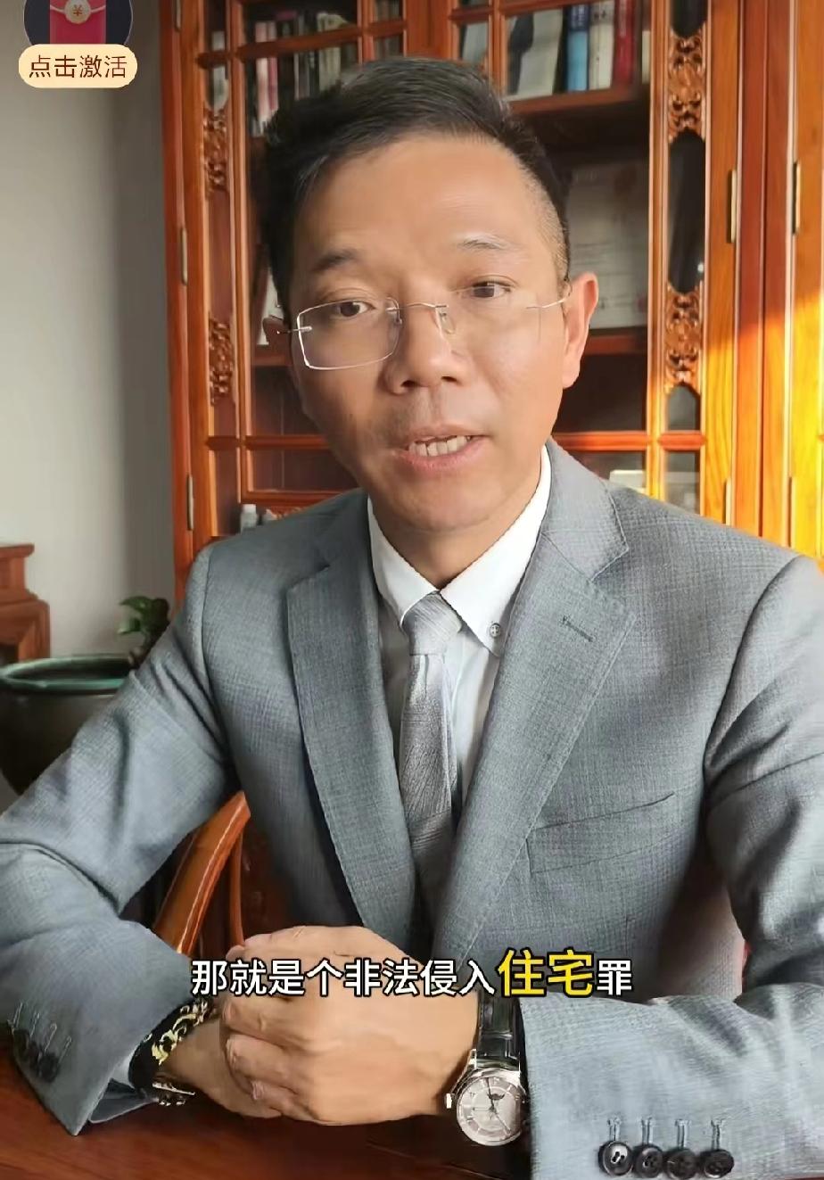 狗主人郭某家要吃不了兜着走了，刚刚刷到李圣律师的视频，他说这件事实际上是两个案件