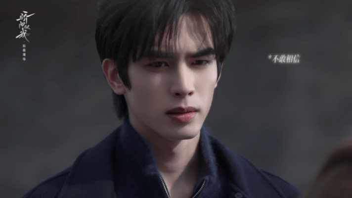 林屿森的奇耻大辱我的意难平 2026开年这波虐得太狠！林屿森两年自我内耗，手部复