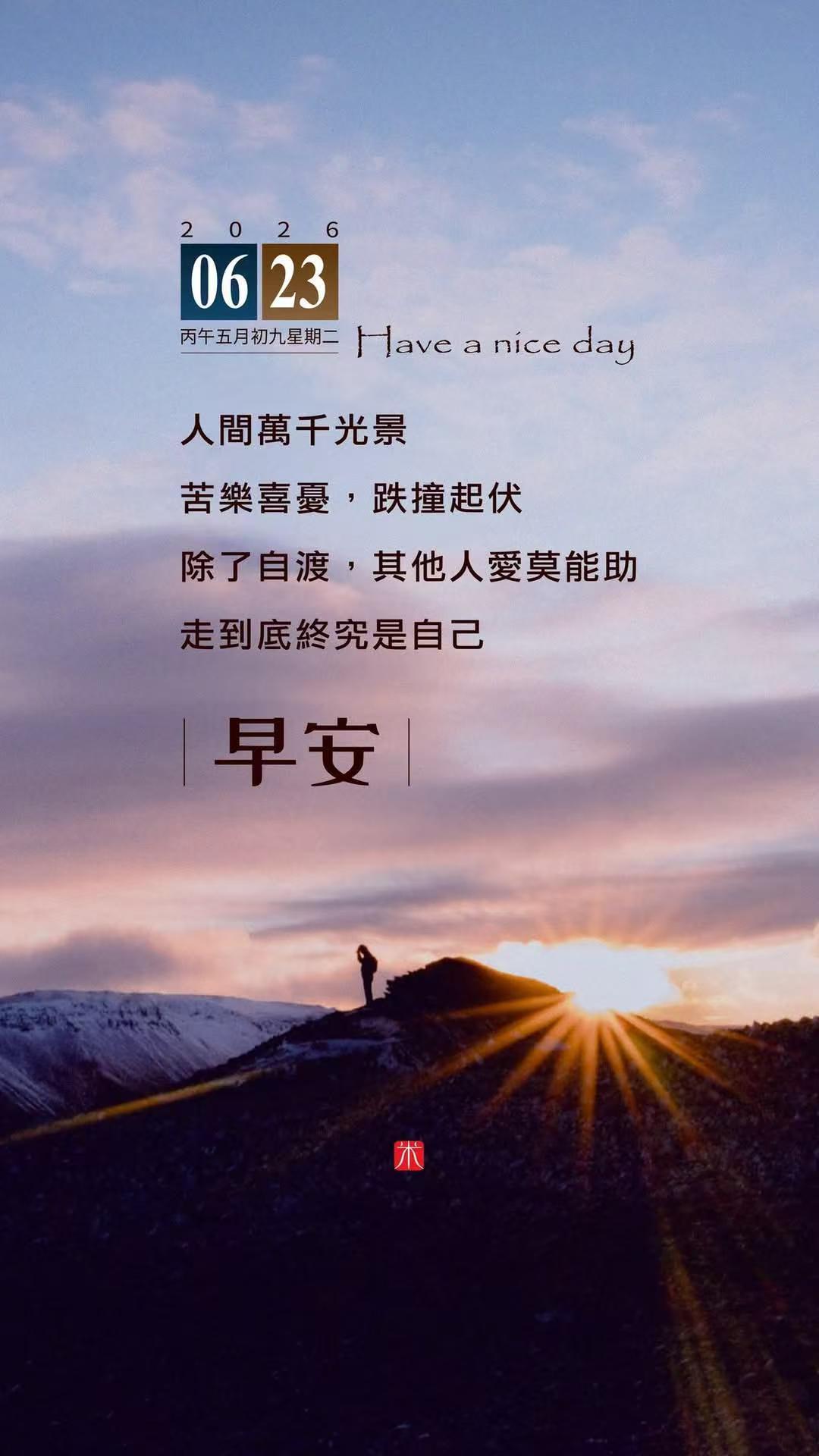 逐玉导演 战争戏不需要逻辑 不就是拿观众当傻子吗？不过话说回来，谁让你们爱看漂亮