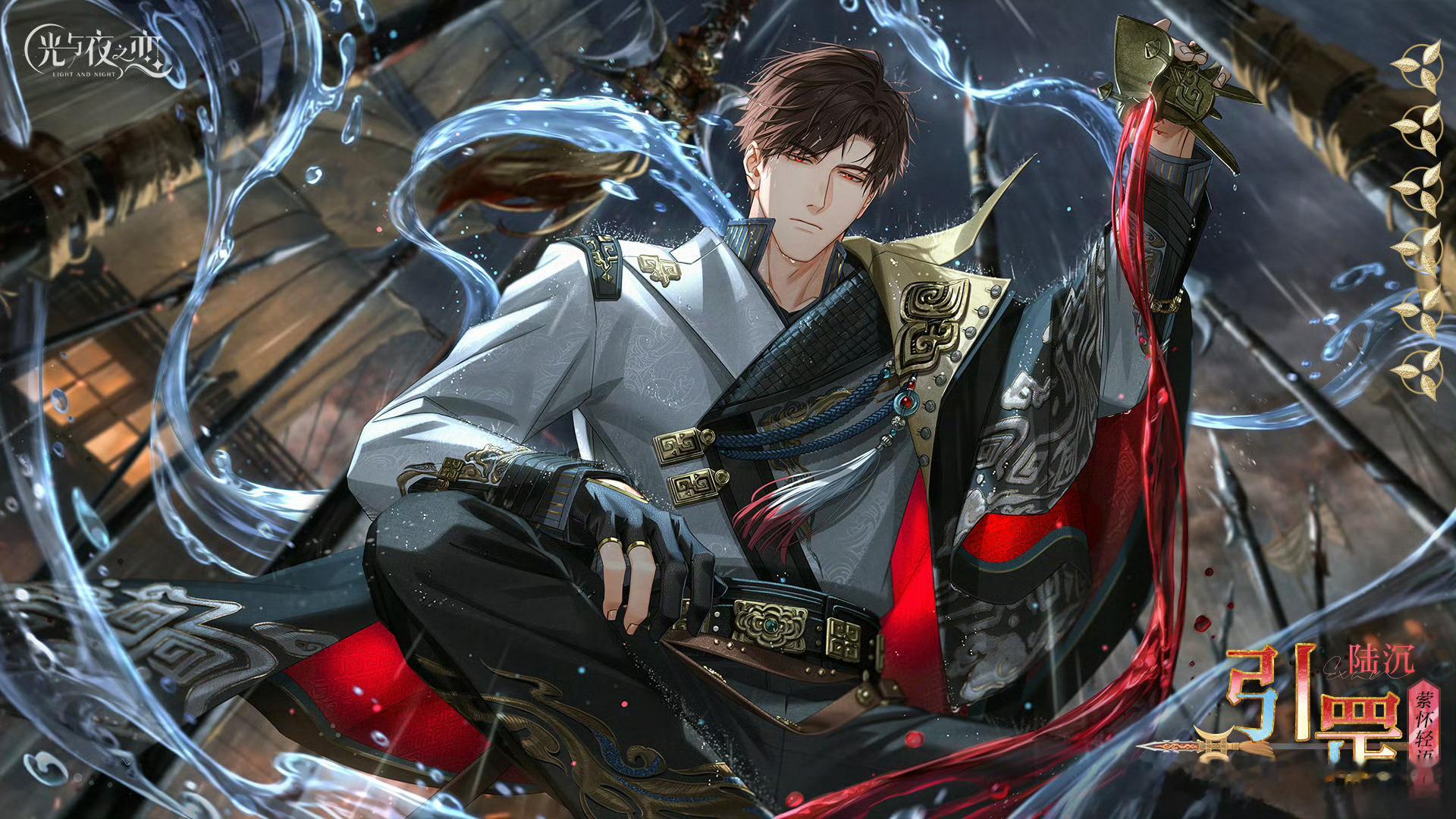 啊啊啊啊啊啊……爸爸😭😭我长眼睛就是为了看这个 ​​​