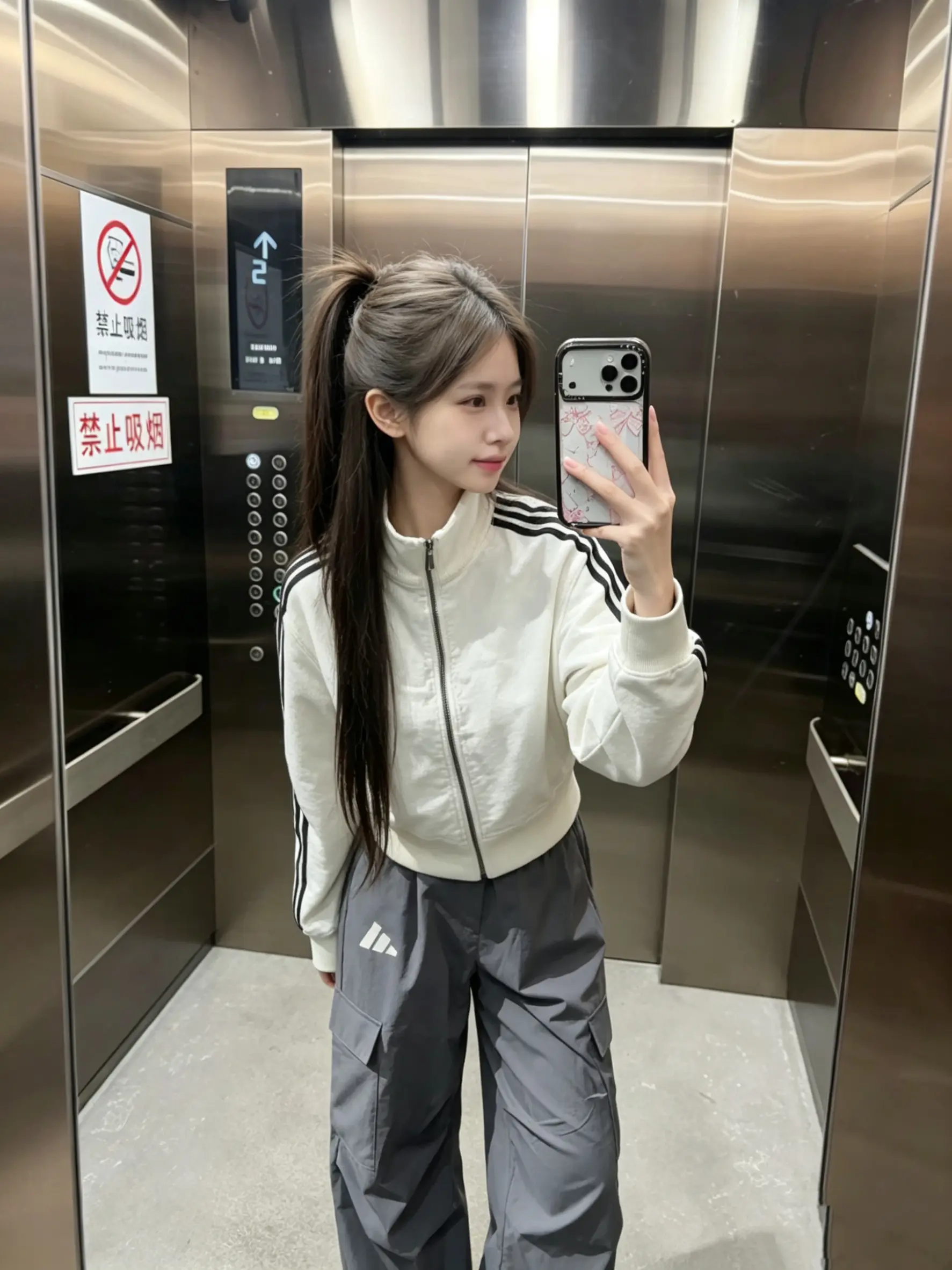 简单出门