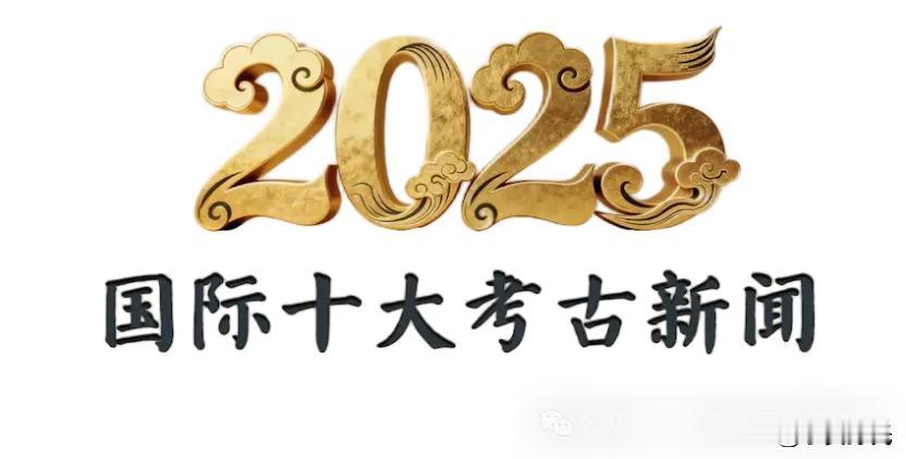 滨州惠民那些造谣广饶在两千年前还是大海的被现实打脸了
12月24日，中央广播电视