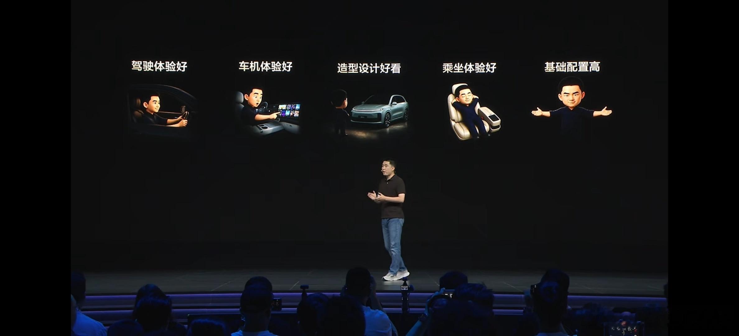 产品经理，就是产品经理，不是想着怎么卖好产品，卖多产品，而是想着怎么样对产品的短