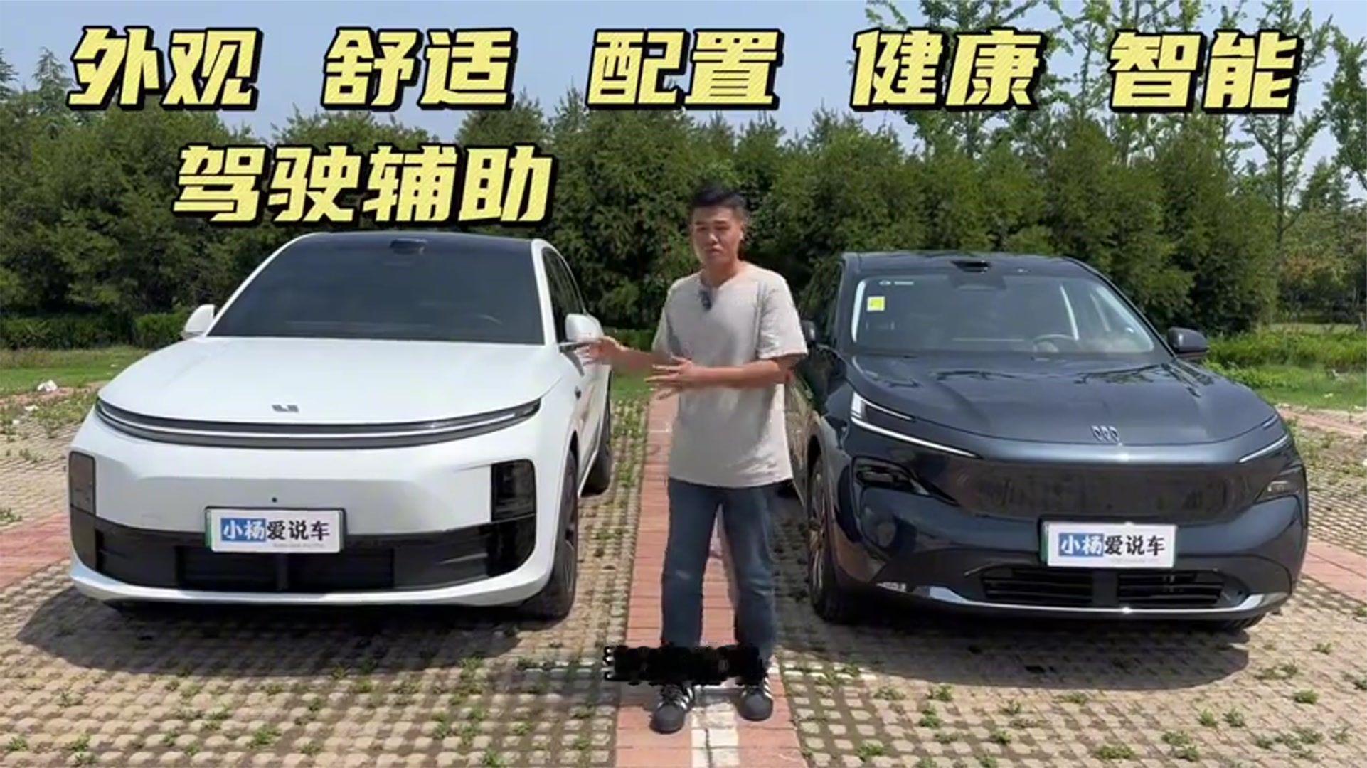 到底谁更香？别克至境E7对比理想L6，20万级新能源SUV对