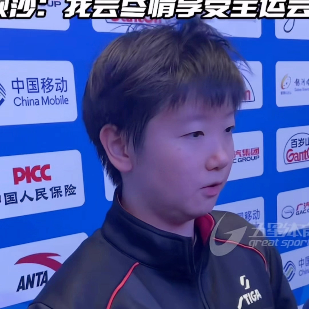 小小发型师👀 ​​​