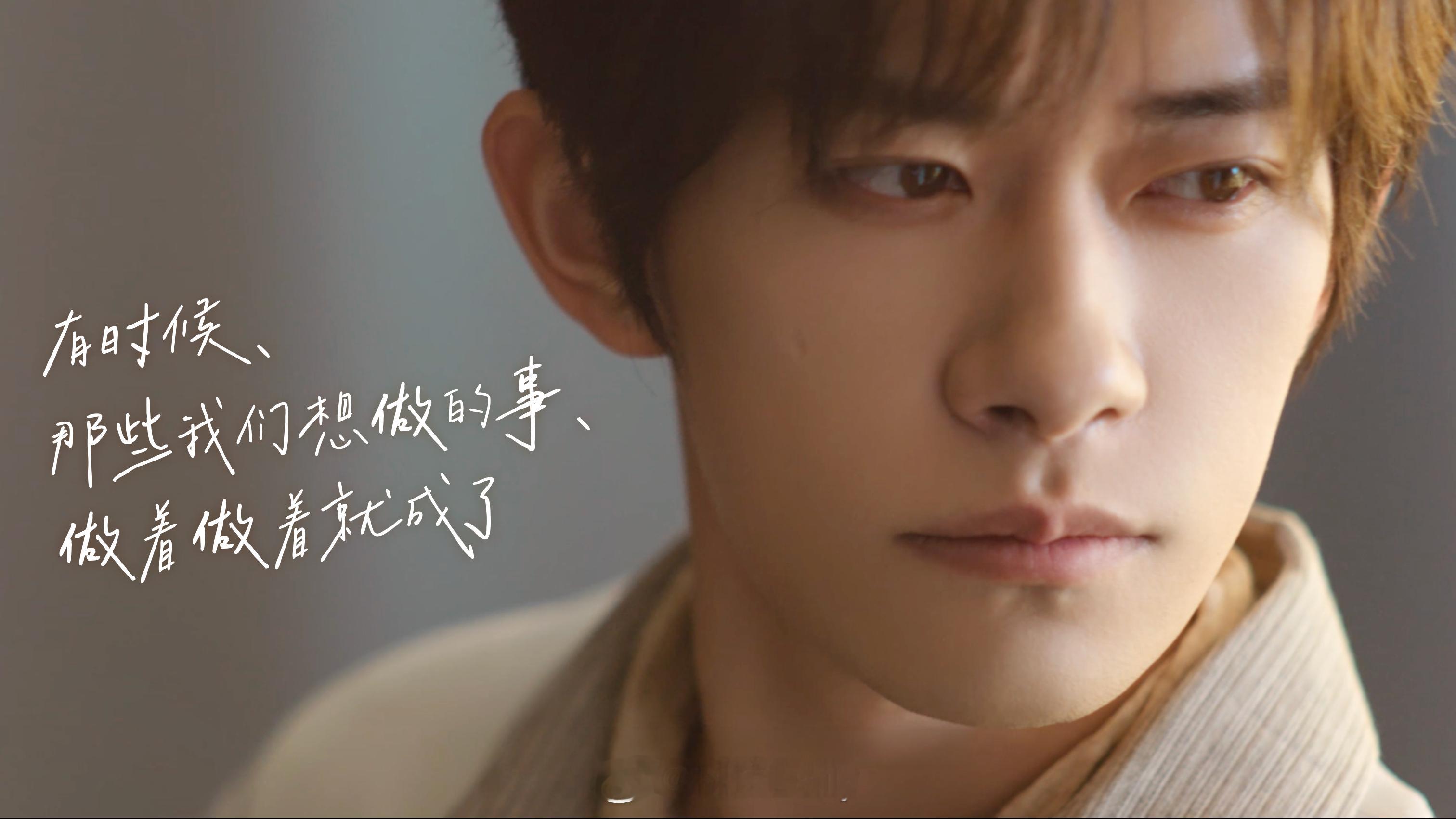 易烊千玺 华为 代言人选得好，易烊千玺也是老朋友了。共同演绎“橘子海”美学，通过