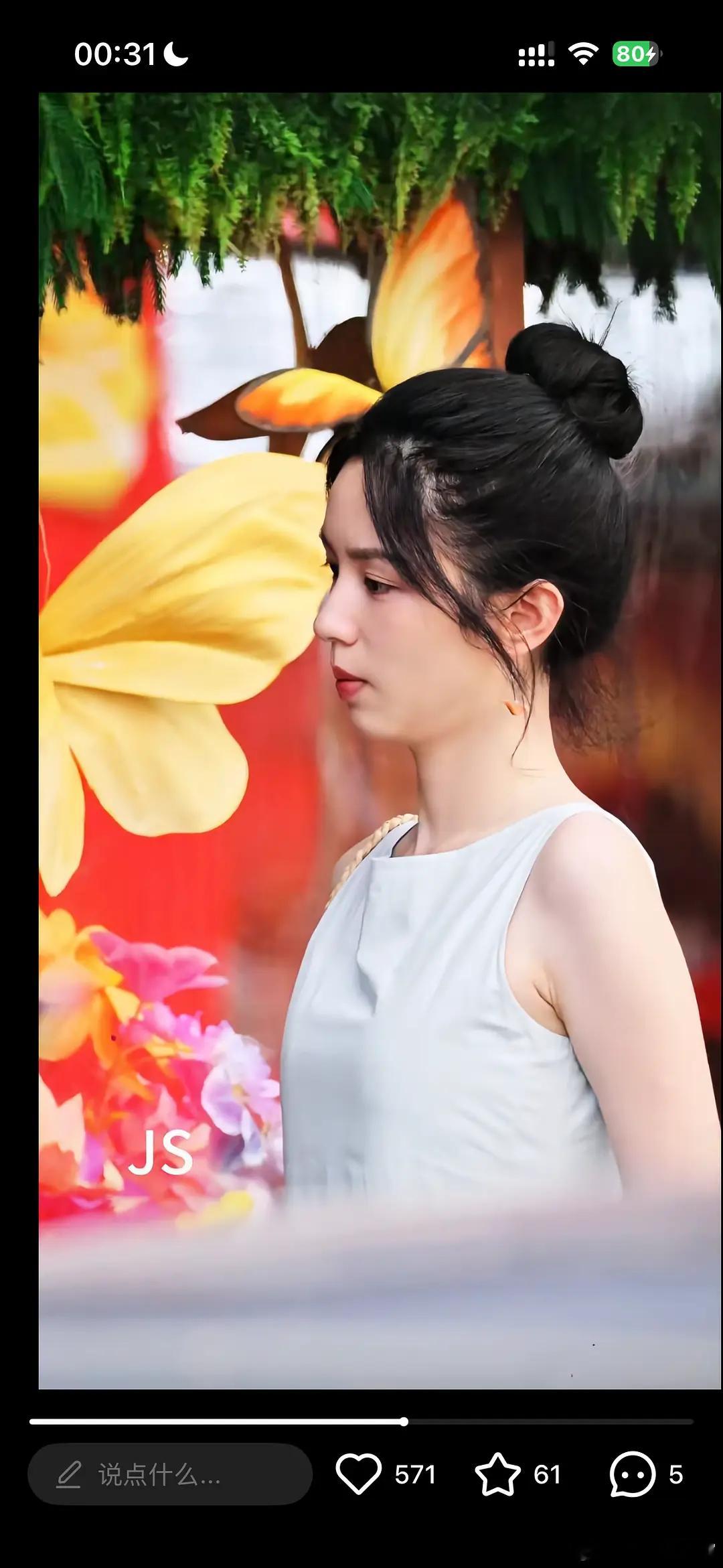 这是下巴后缩吗，感觉好严重