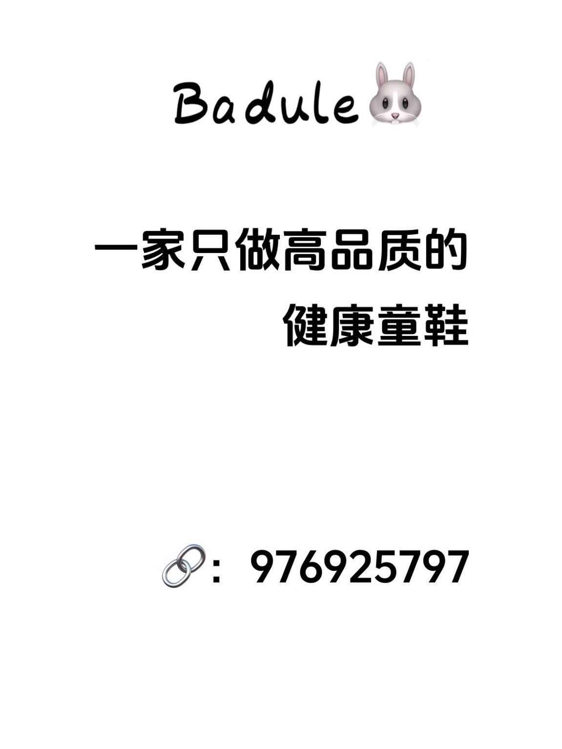 后花园看这里🫶🫶🫶