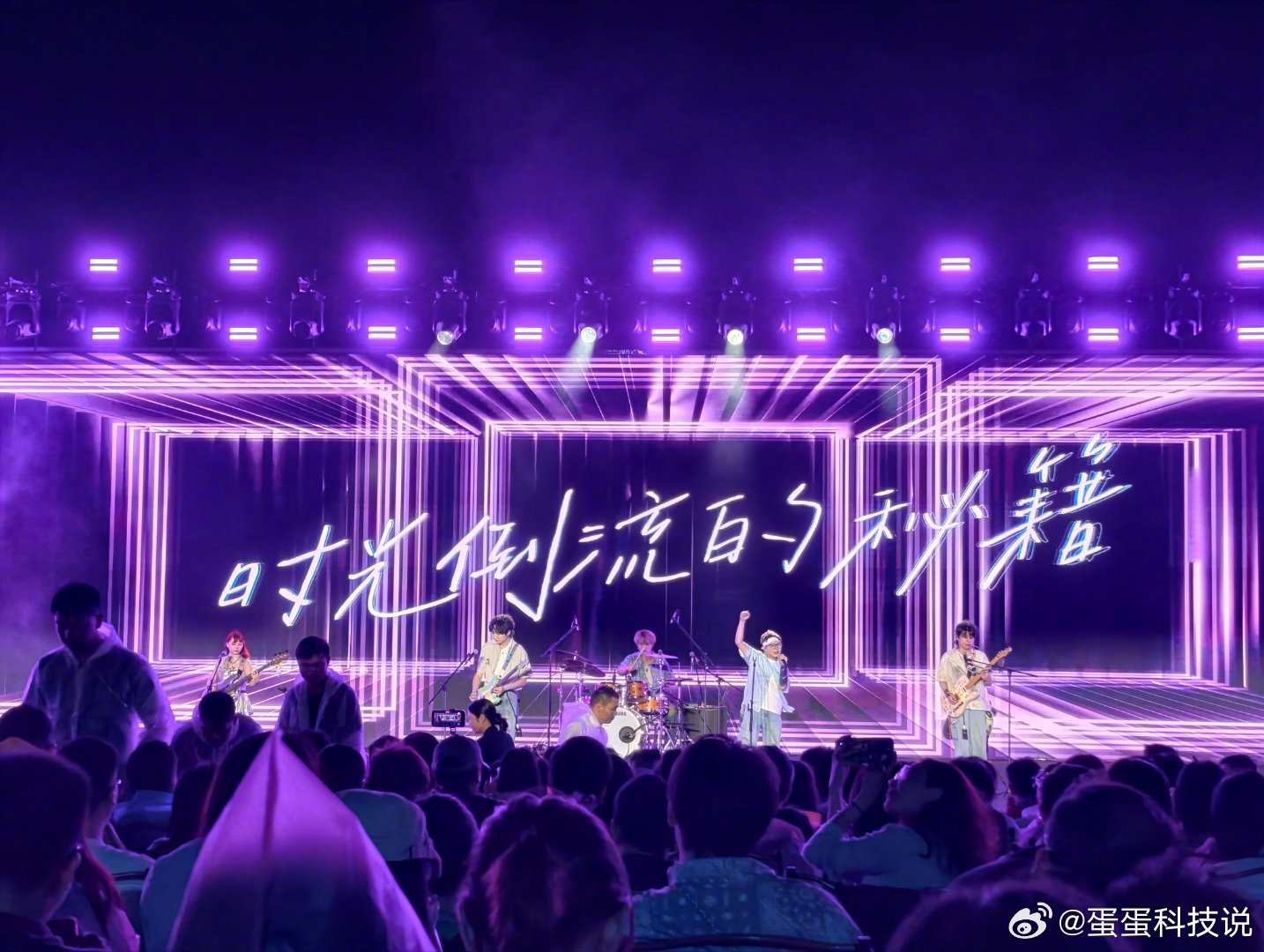 2026款小鹏MONA大大大大大升级 我来啦！现场真的好嗨呀！太青春了！ 