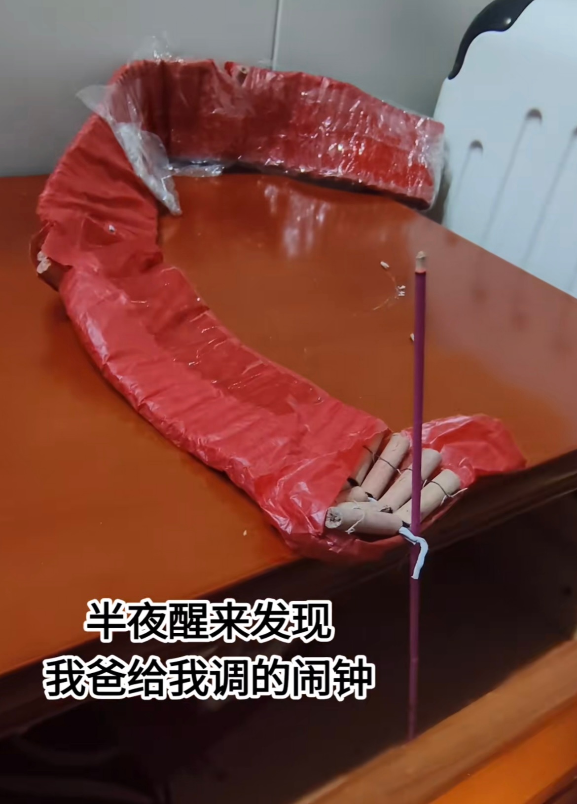 父爱无声 却震耳欲聋哈哈哈哈哈哈哈哈哈 ​​​
