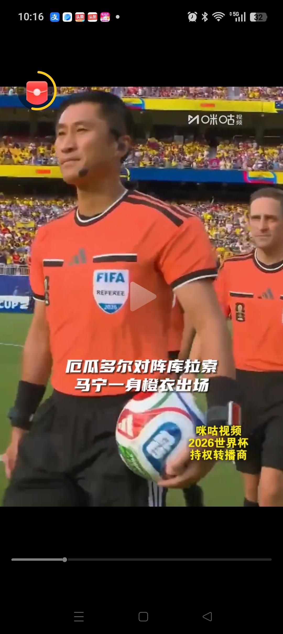 厄瓜多尔0：0库拉索，马宁首秀3大特点[玫瑰]：
1、不愧为“卡牌大师”：出牌都